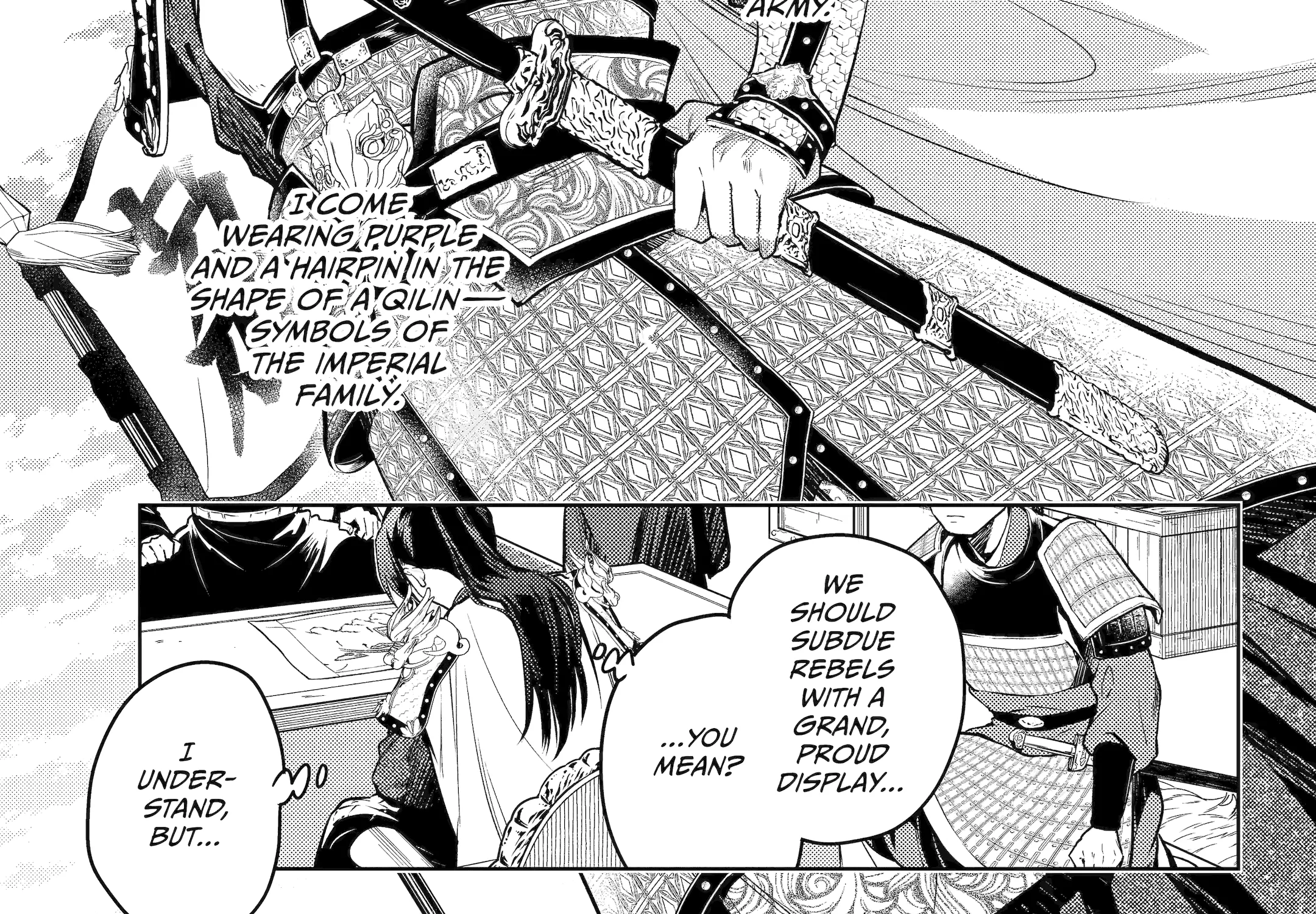 The Apothecary Diaries — Chapter 81 — Page 32
