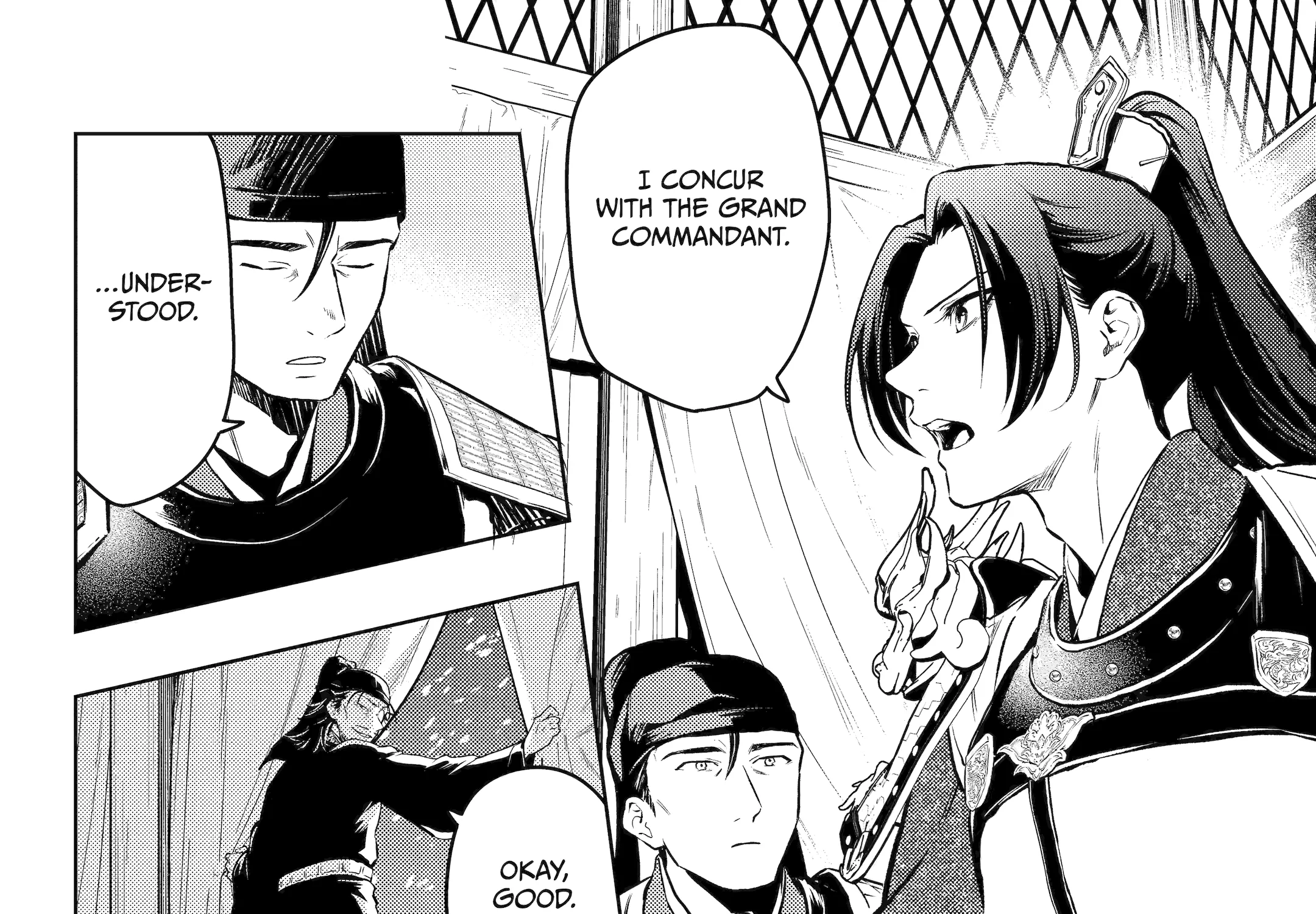 The Apothecary Diaries — Chapter 81 — Page 34