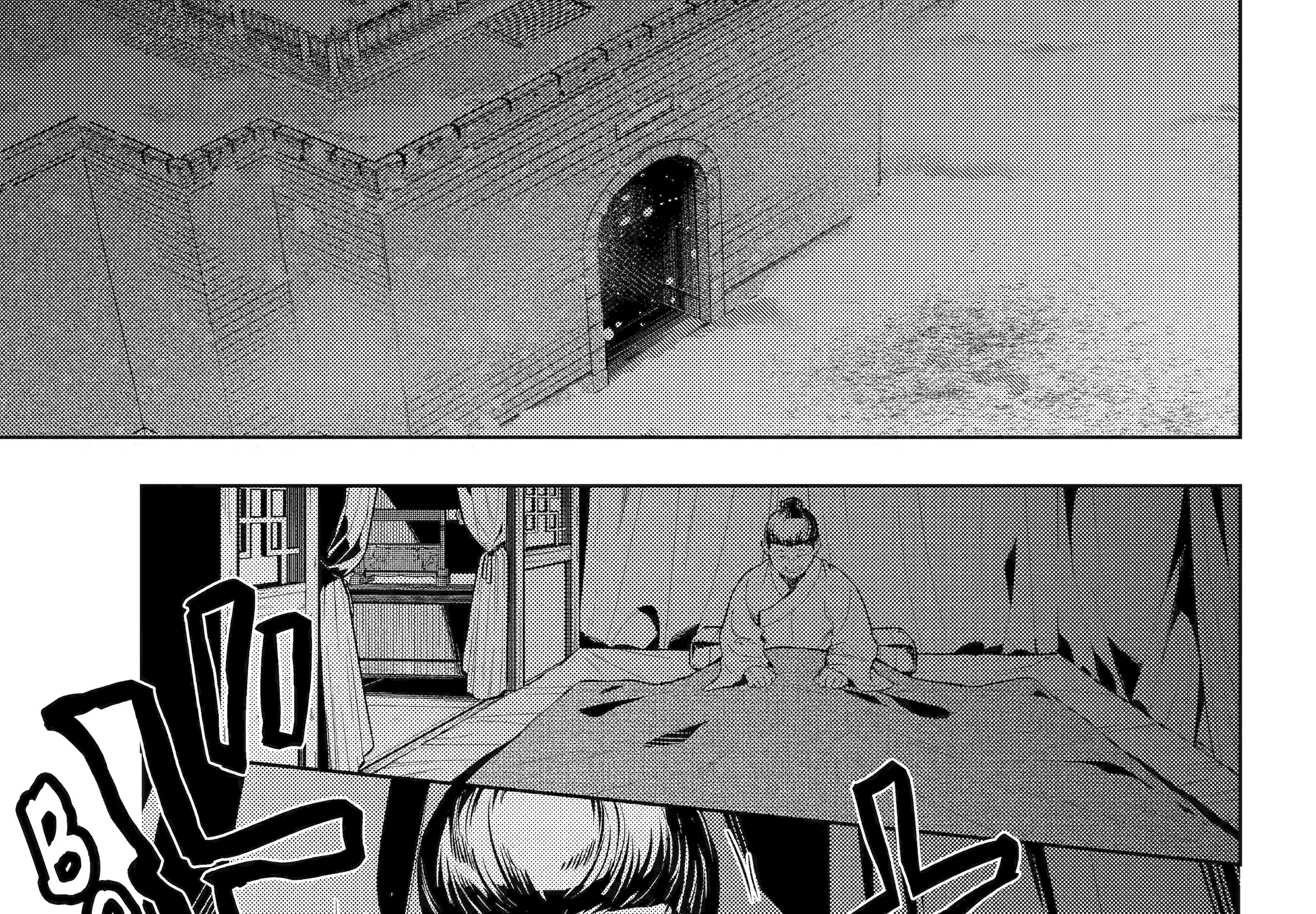 The Apothecary Diaries — Chapter 81 — Page 43