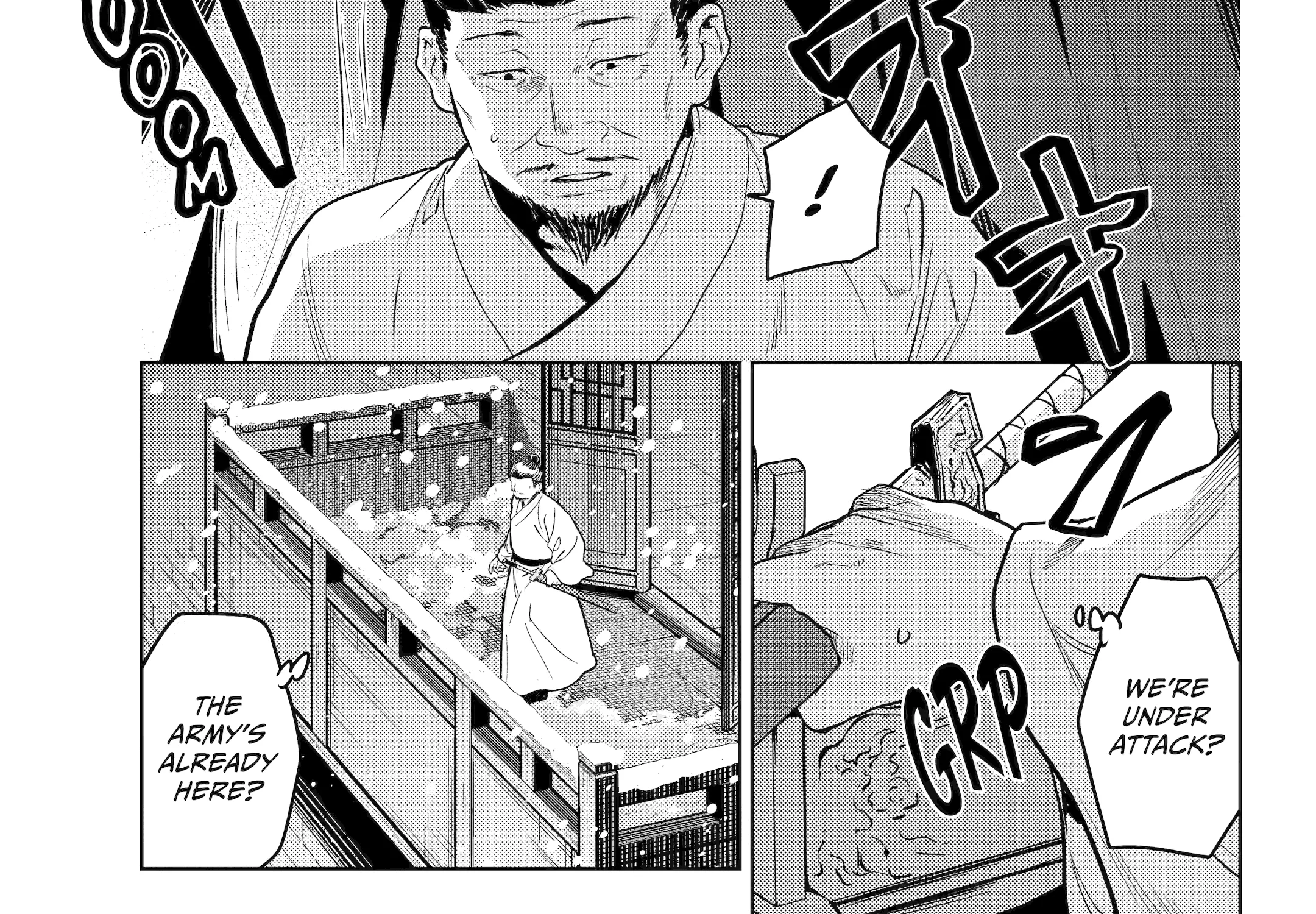 The Apothecary Diaries — Chapter 81 — Page 44