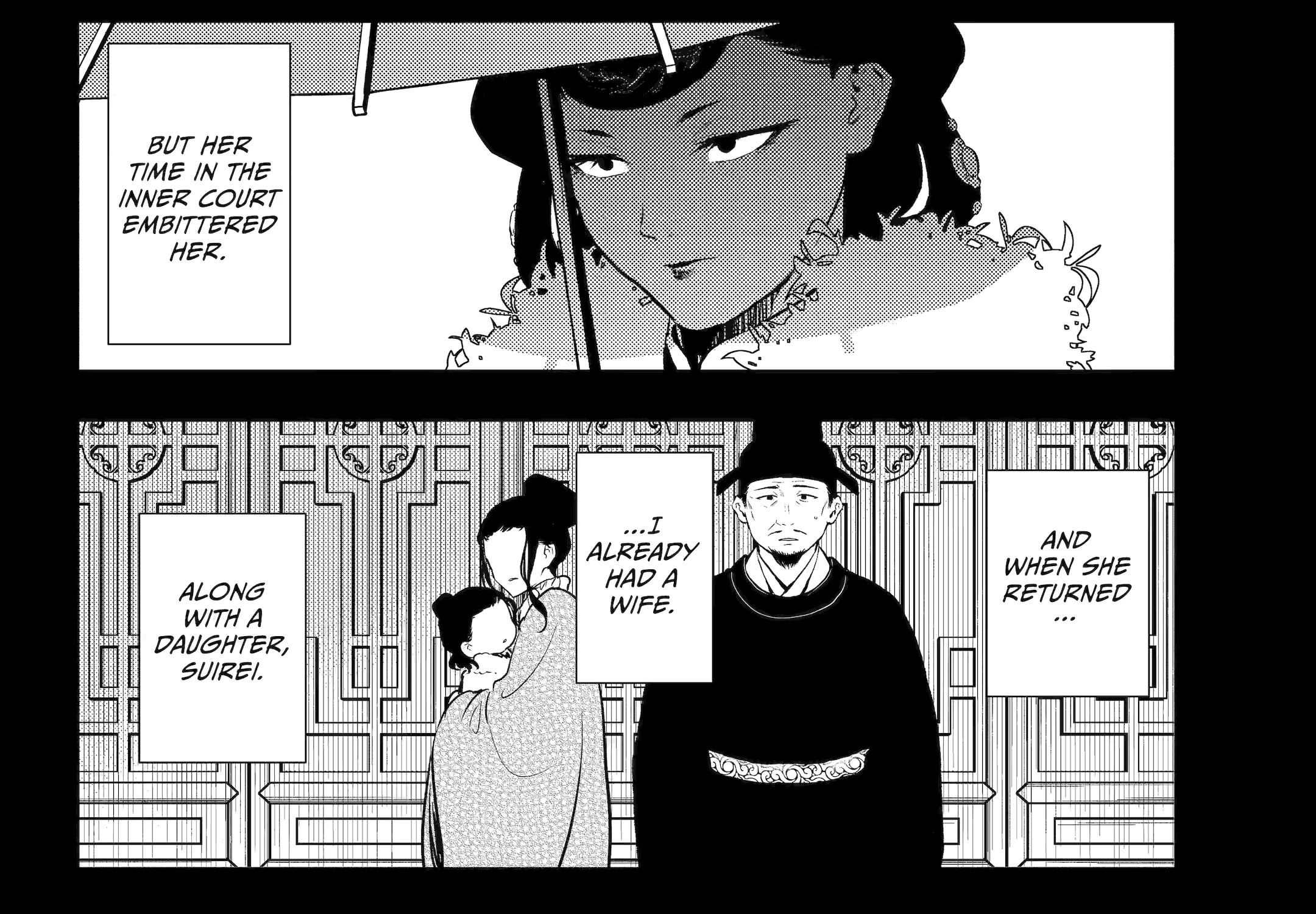 The Apothecary Diaries — Chapter 81 — Page 59
