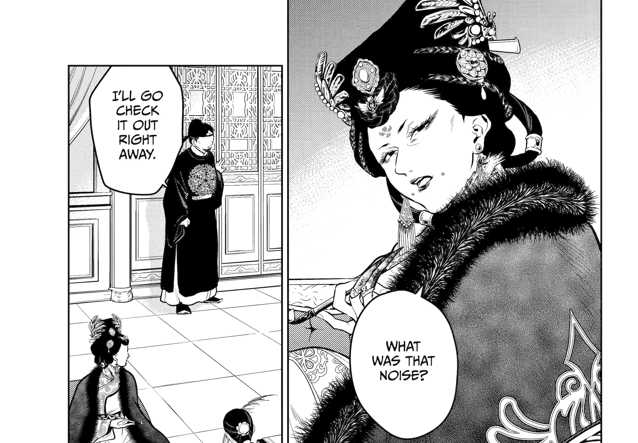 The Apothecary Diaries — Chapter 81 — Page 73