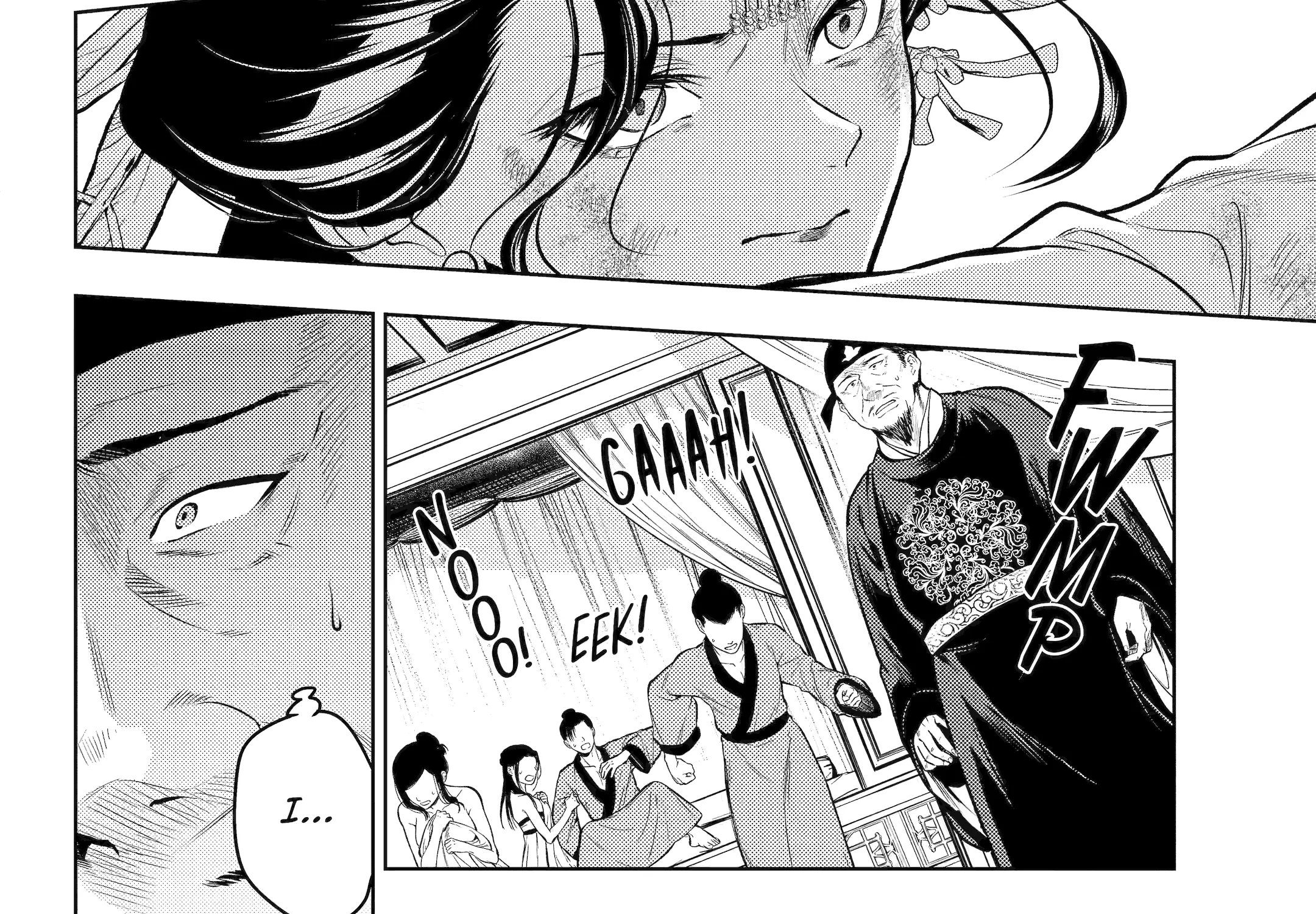 The Apothecary Diaries — Chapter 81 — Page 83