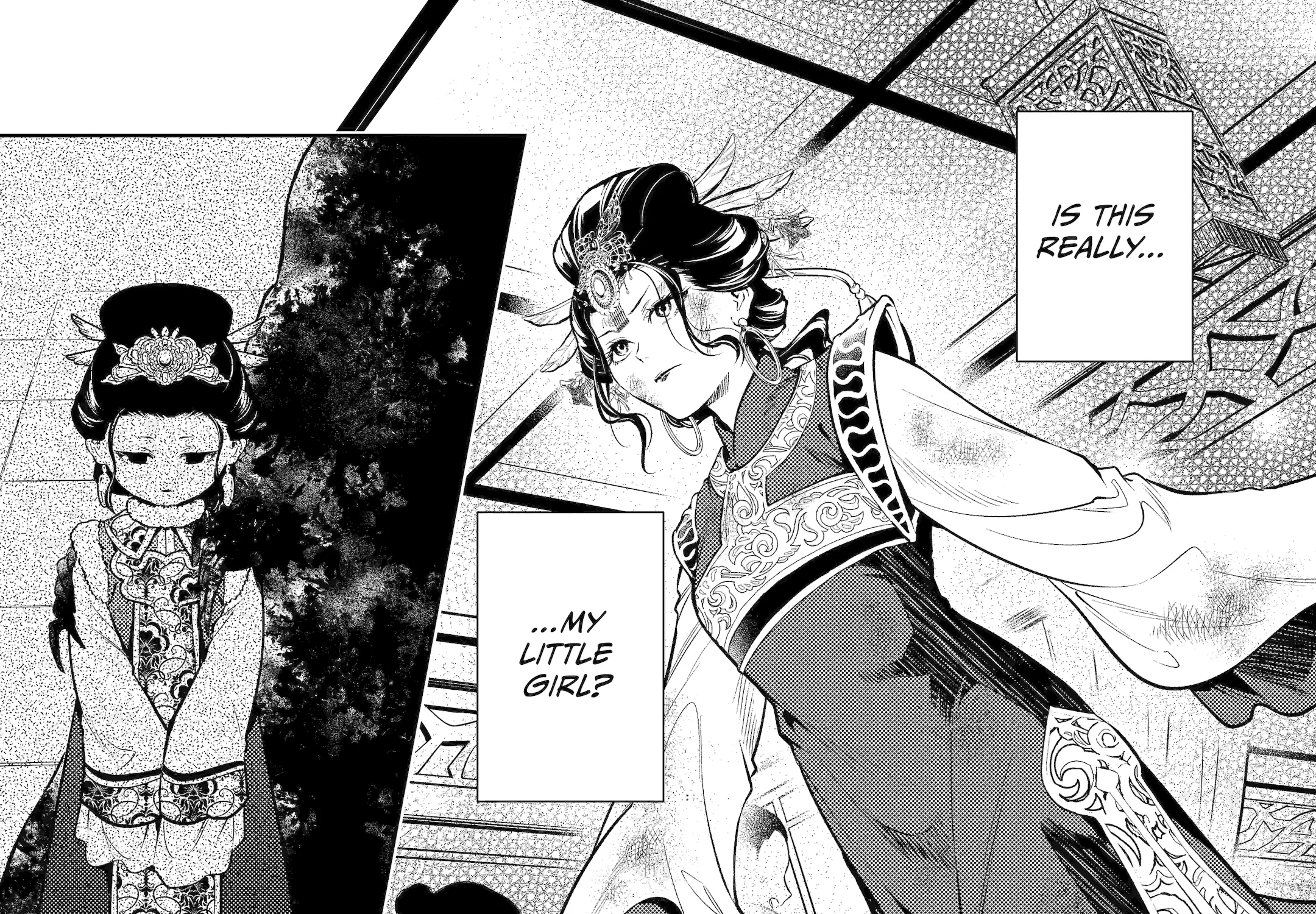 The Apothecary Diaries — Chapter 81 — Page 85