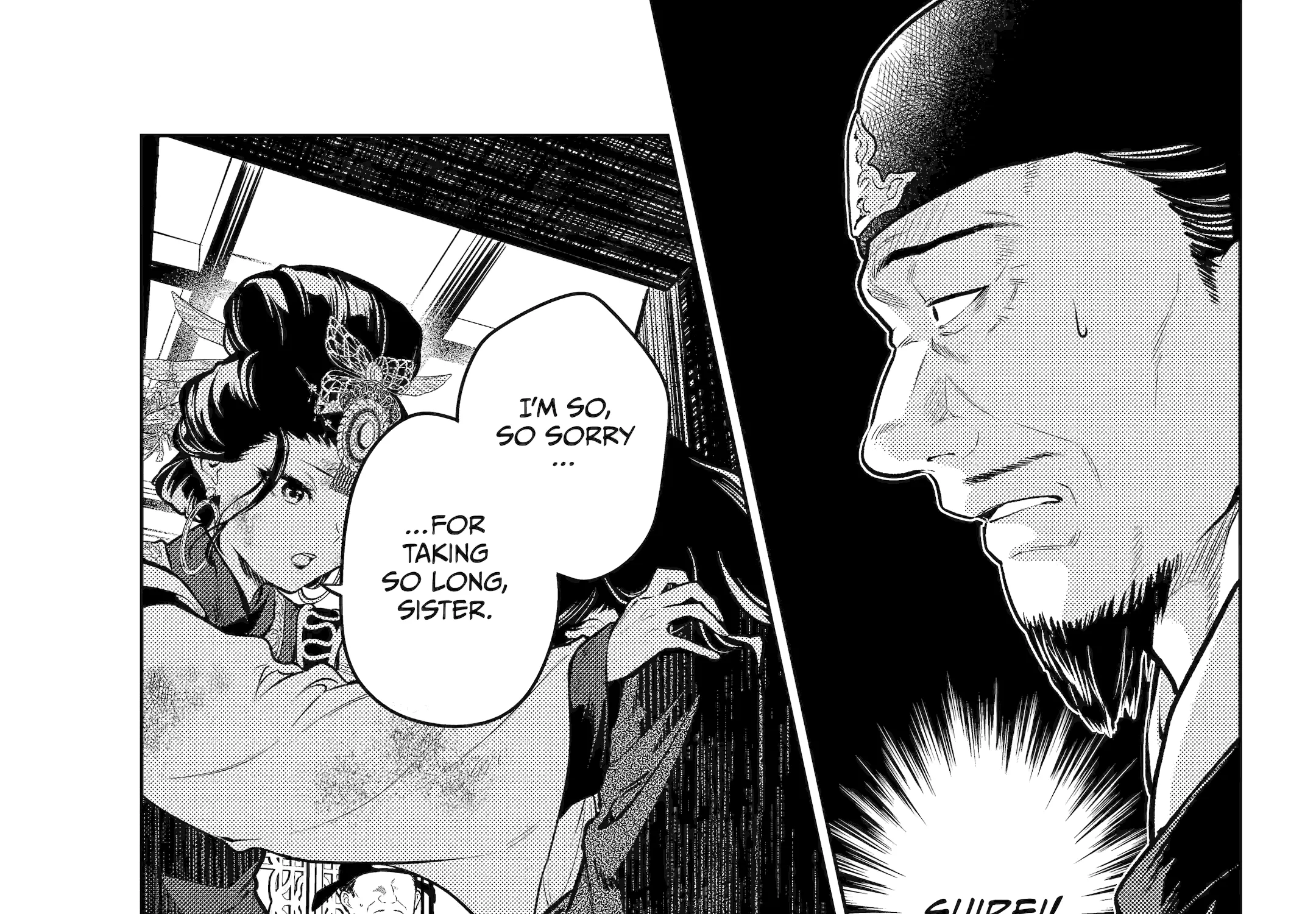 The Apothecary Diaries — Chapter 81 — Page 91