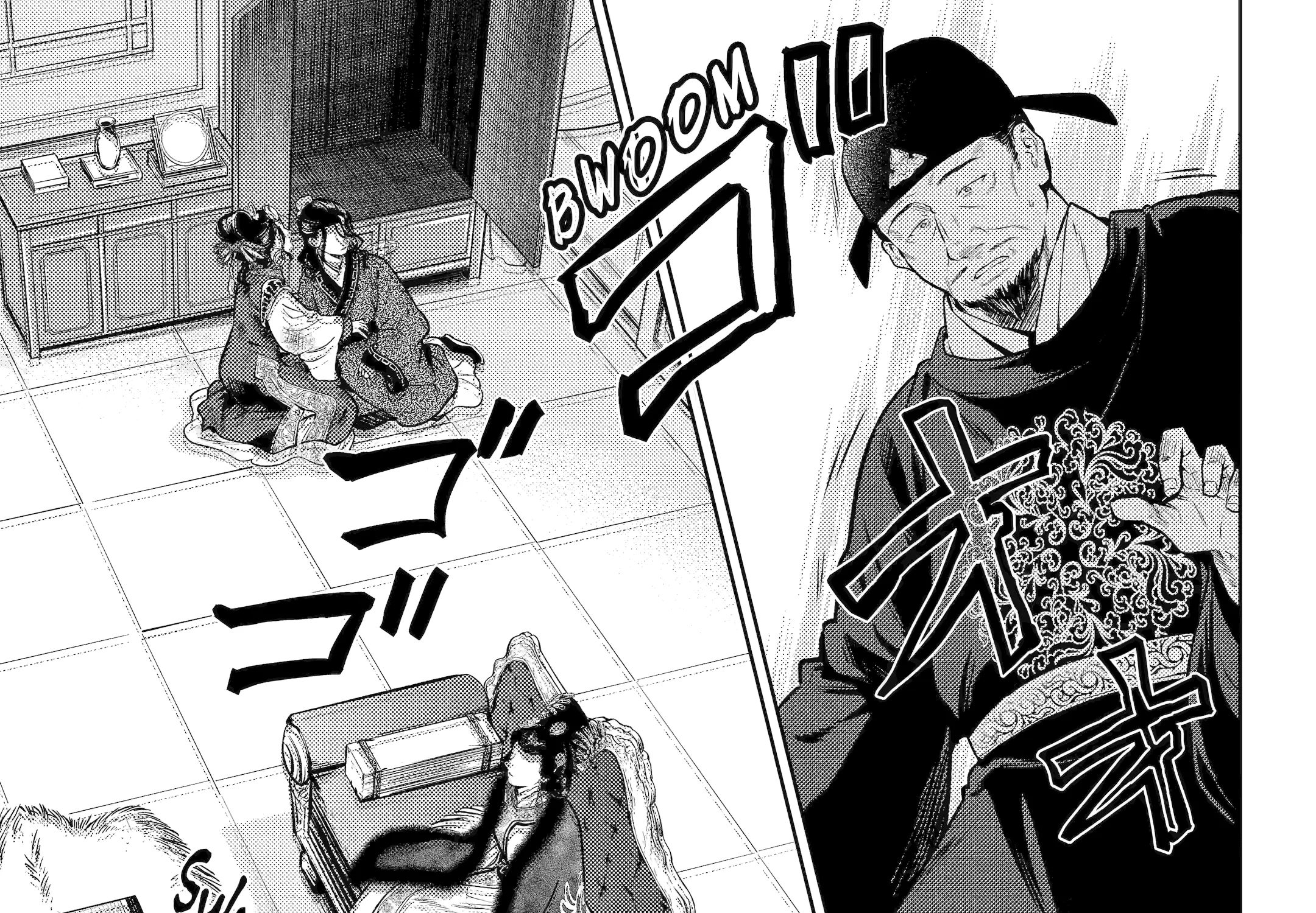 The Apothecary Diaries — Chapter 81 — Page 97