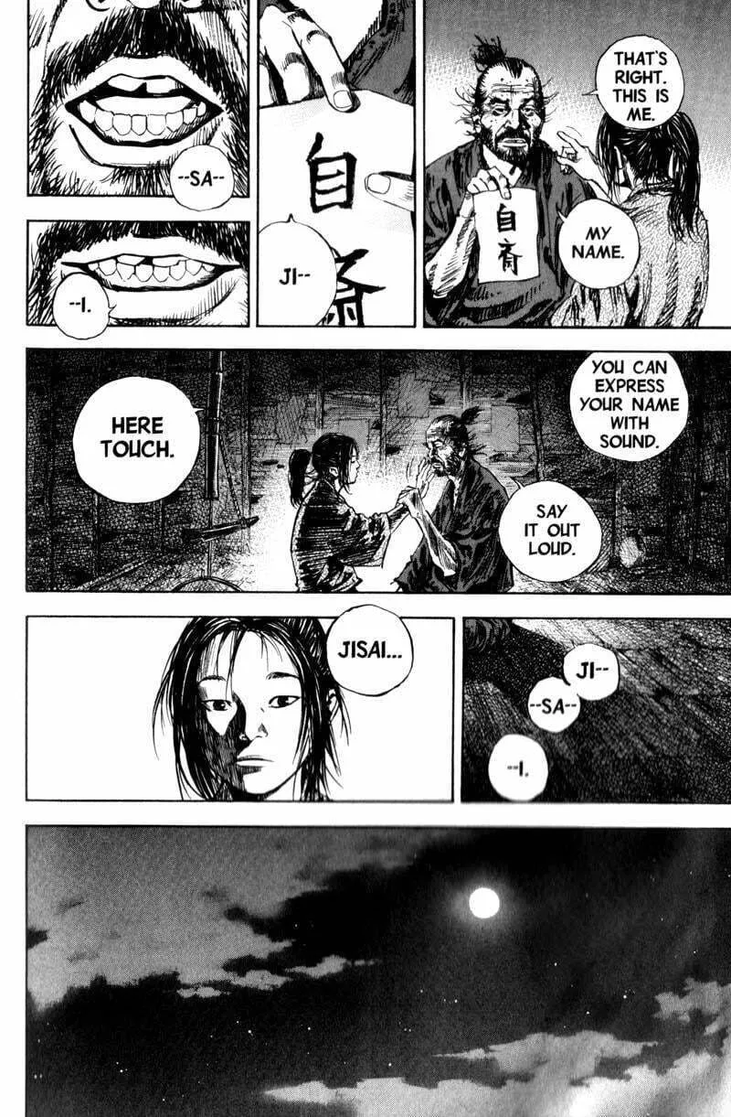 Vagabond Manga — Chapter 143 — Page 21