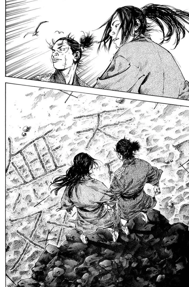 Vagabond Manga — Chapter 144 — Page 11