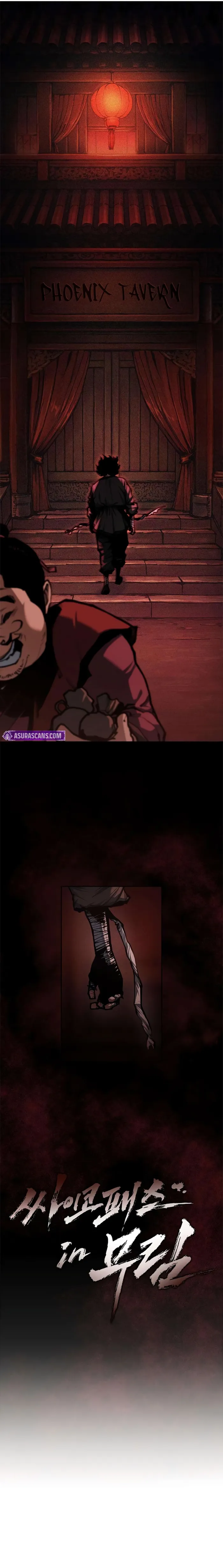 Murim Psychopath — Chapter 4 — Page 5