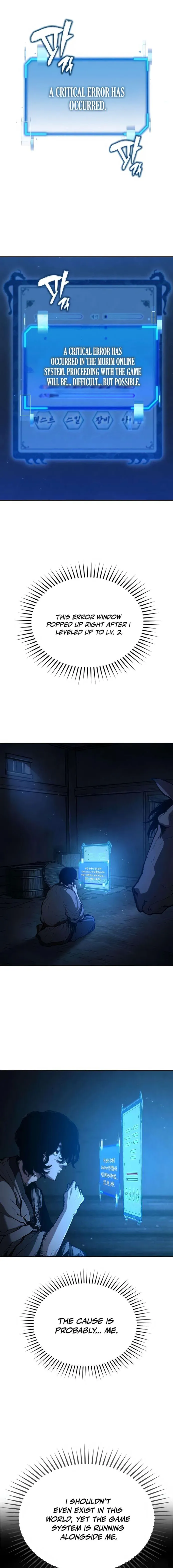 Murim Psychopath — Chapter 7 — Page 1