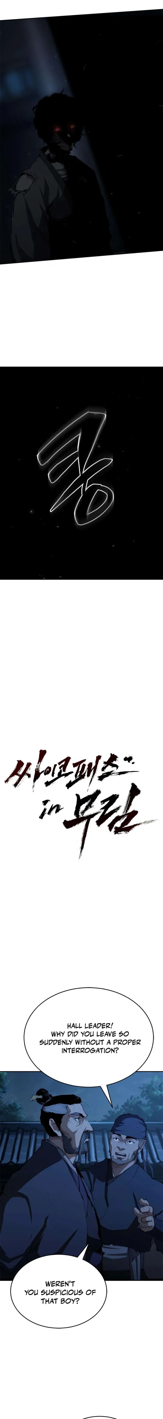 Murim Psychopath — Chapter 7 — Page 15