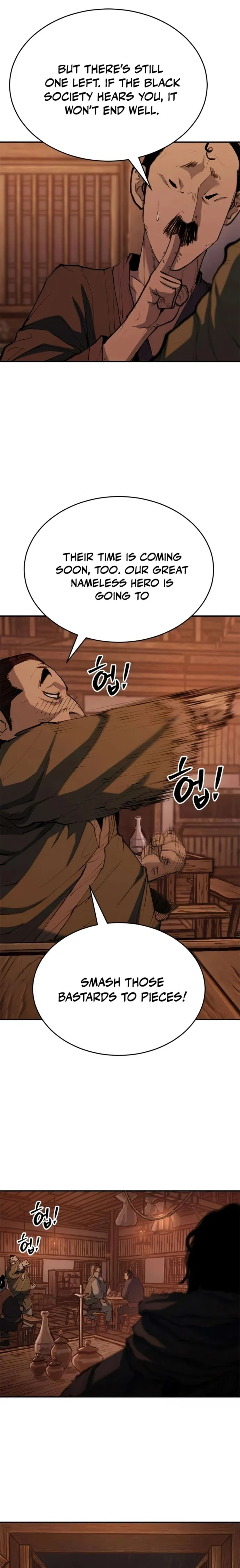 Murim Psychopath — Chapter 7 — Page 21