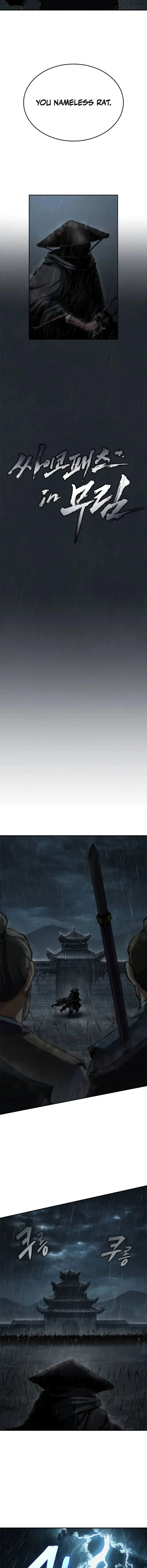 Murim Psychopath — Chapter 8 — Page 6