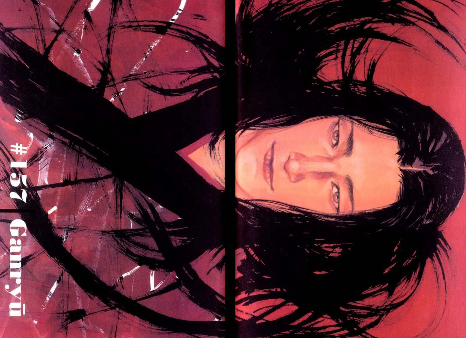 Vagabond Manga — Chapter 157 — Page 2