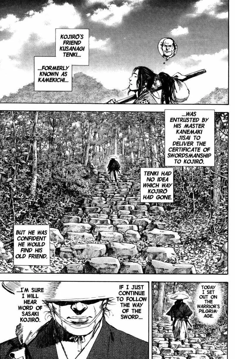 Vagabond Manga — Chapter 157 — Page 4