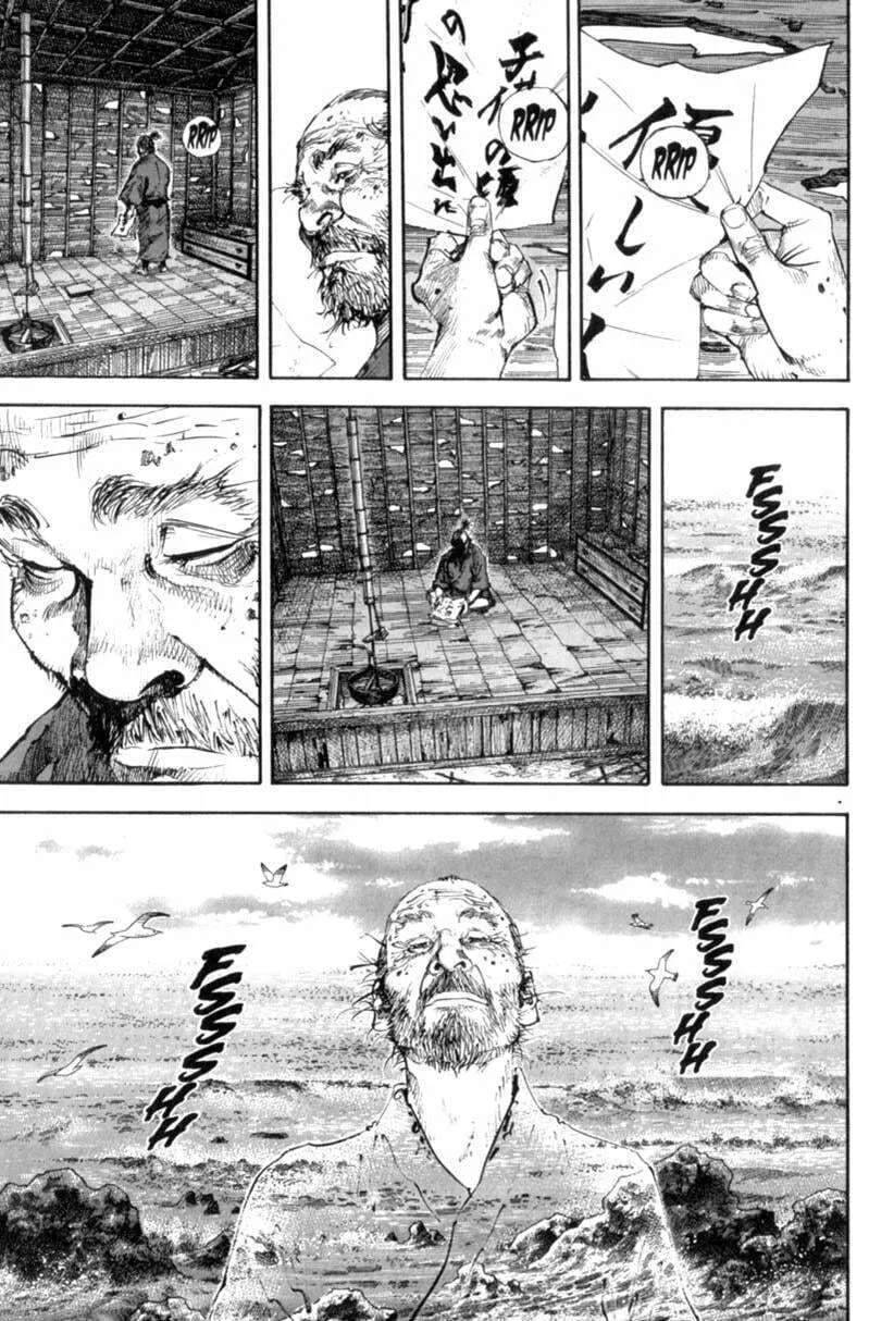 Vagabond Manga — Chapter 157 — Page 6