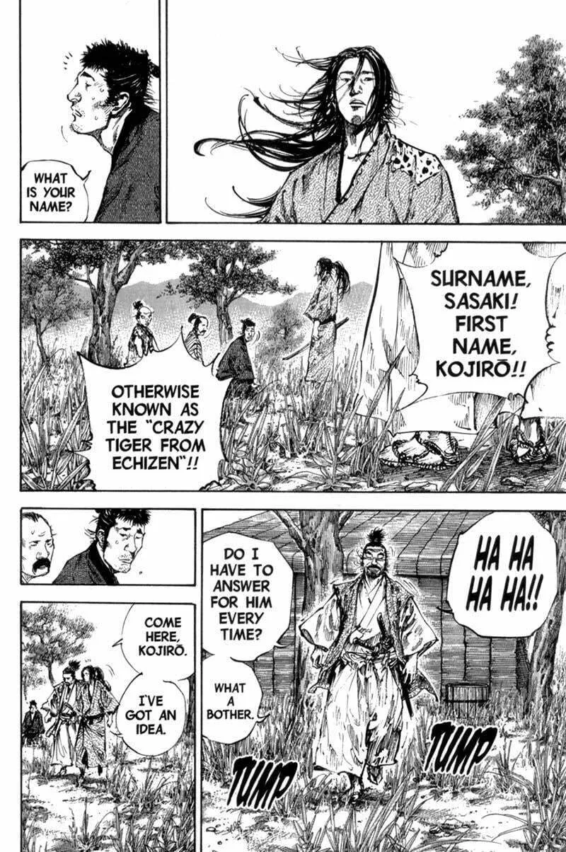 Vagabond Manga — Chapter 157 — Page 17