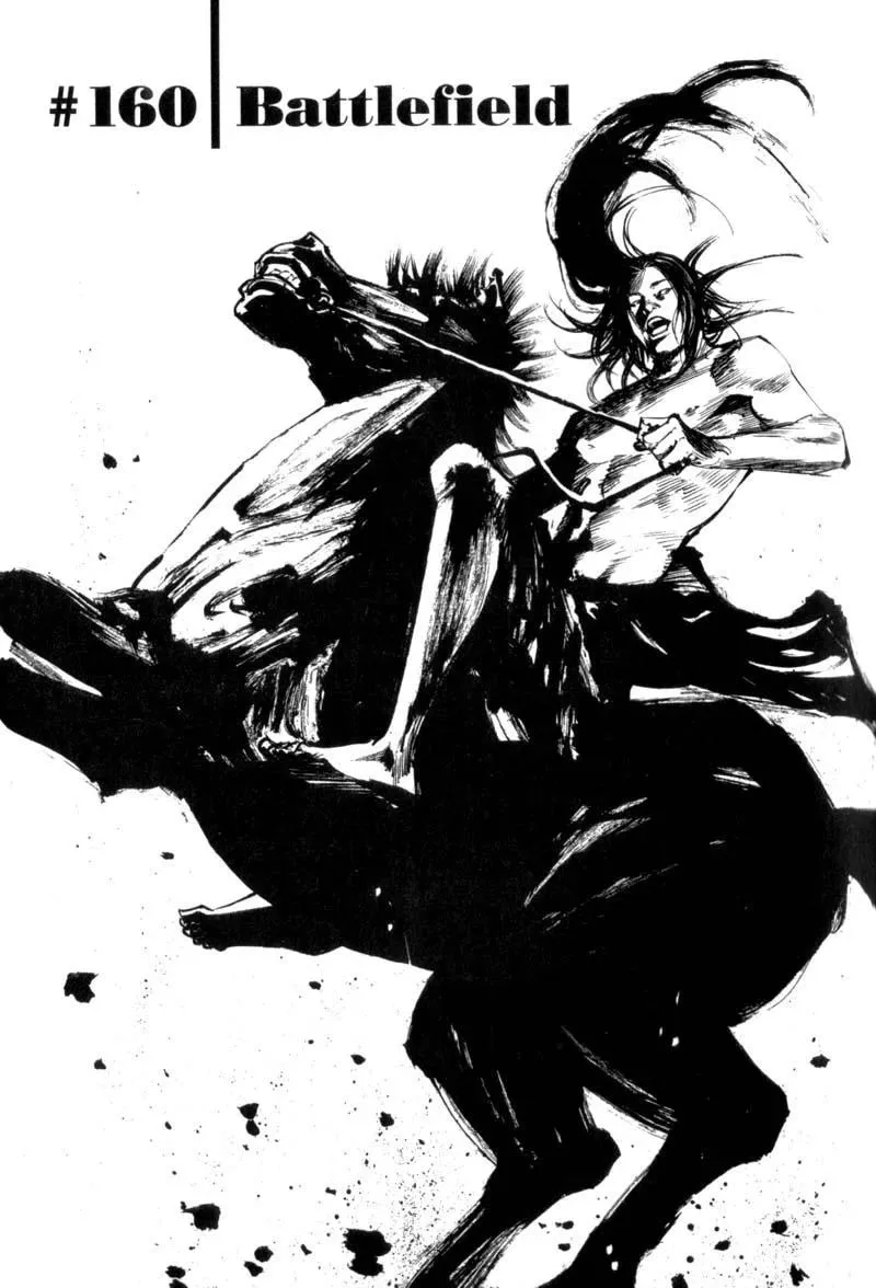 Vagabond Manga — Chapter 160 — Page 1