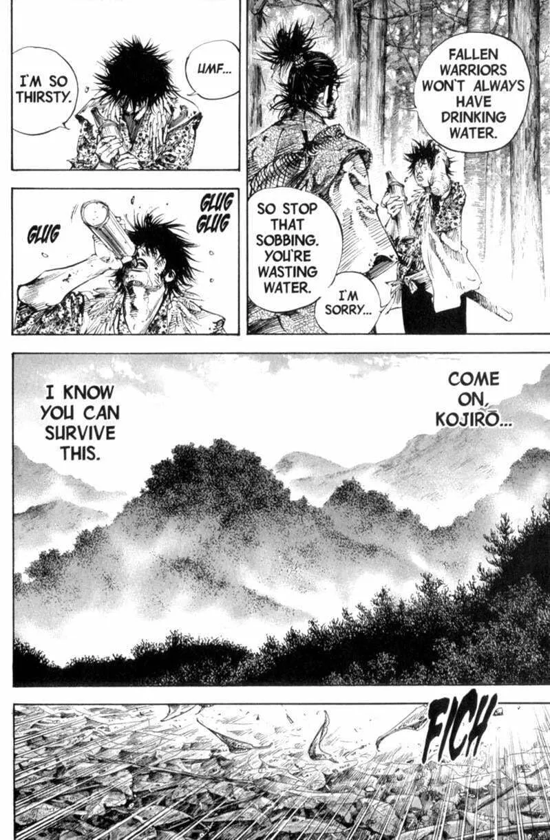 Vagabond Manga — Chapter 166 — Page 8