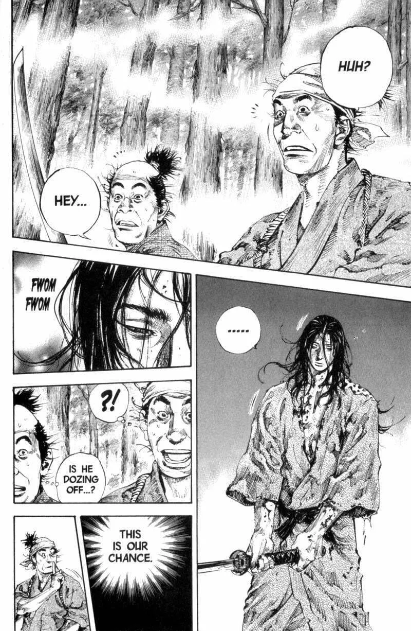 Vagabond Manga — Chapter 166 — Page 12