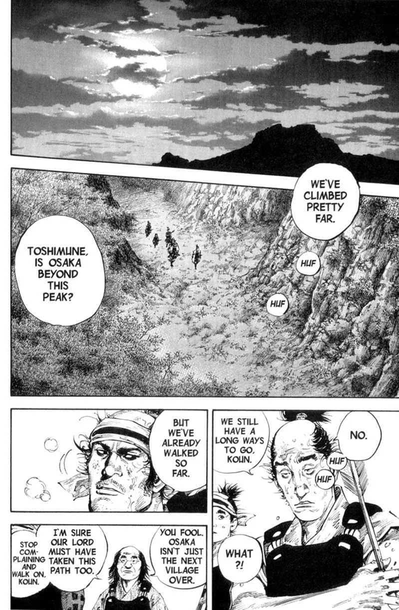 Vagabond Manga — Chapter 166 — Page 20
