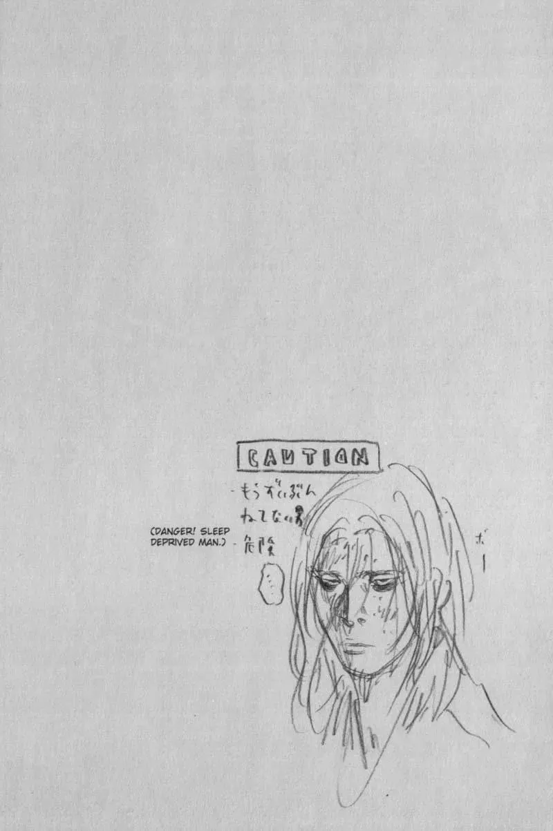 Vagabond Manga — Chapter 166 — Page 25