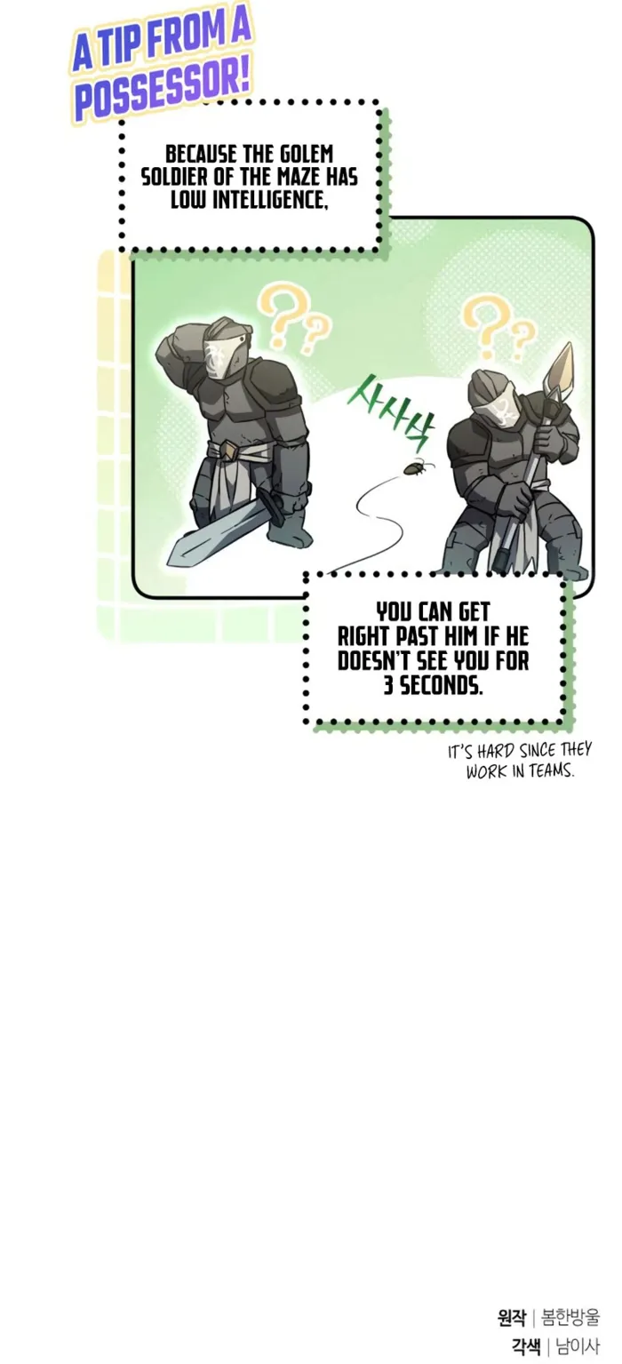 Became the Patron of Villains — Chapter 7 — Page 23