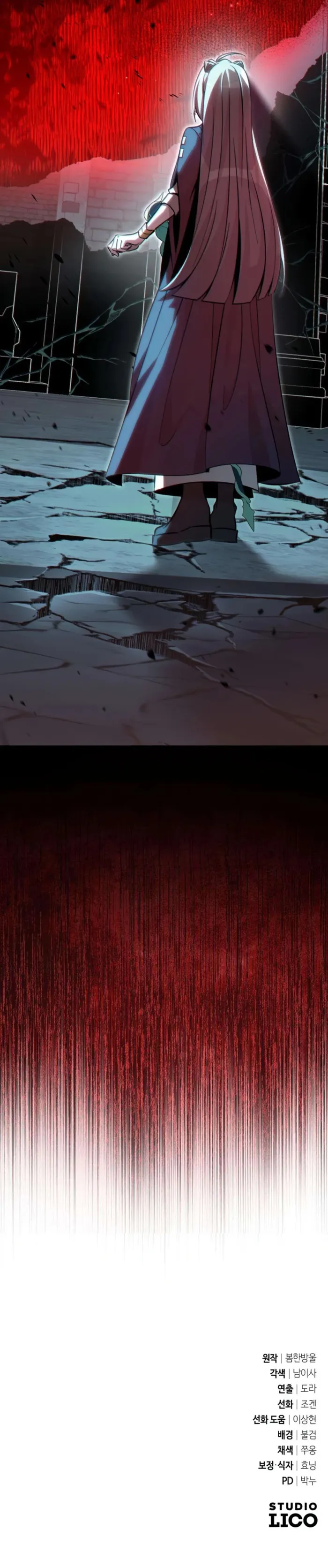 Became the Patron of Villains — Chapter 12 — Page 21