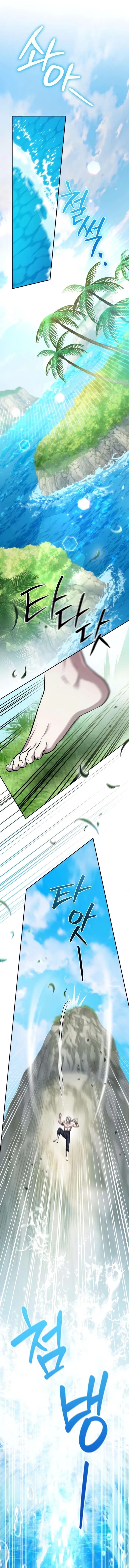 Became the Patron of Villains — Chapter 16 — Page 6