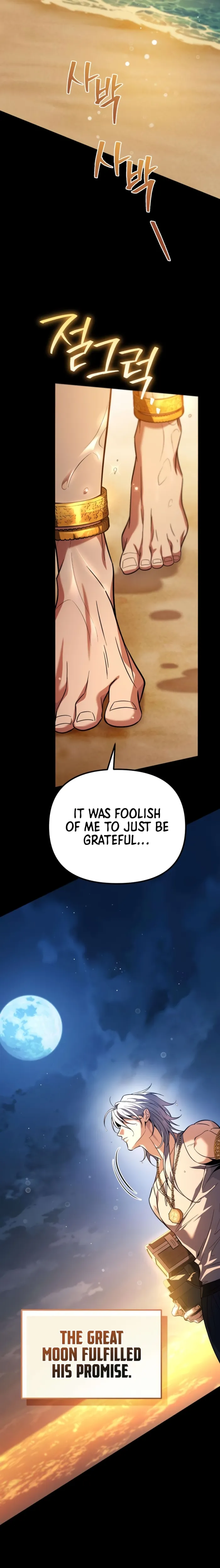 Became the Patron of Villains — Chapter 16 — Page 9