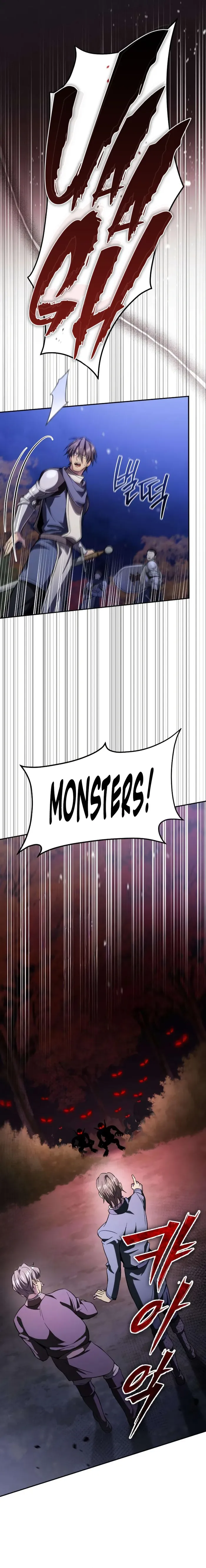 Became the Patron of Villains — Chapter 17 — Page 3