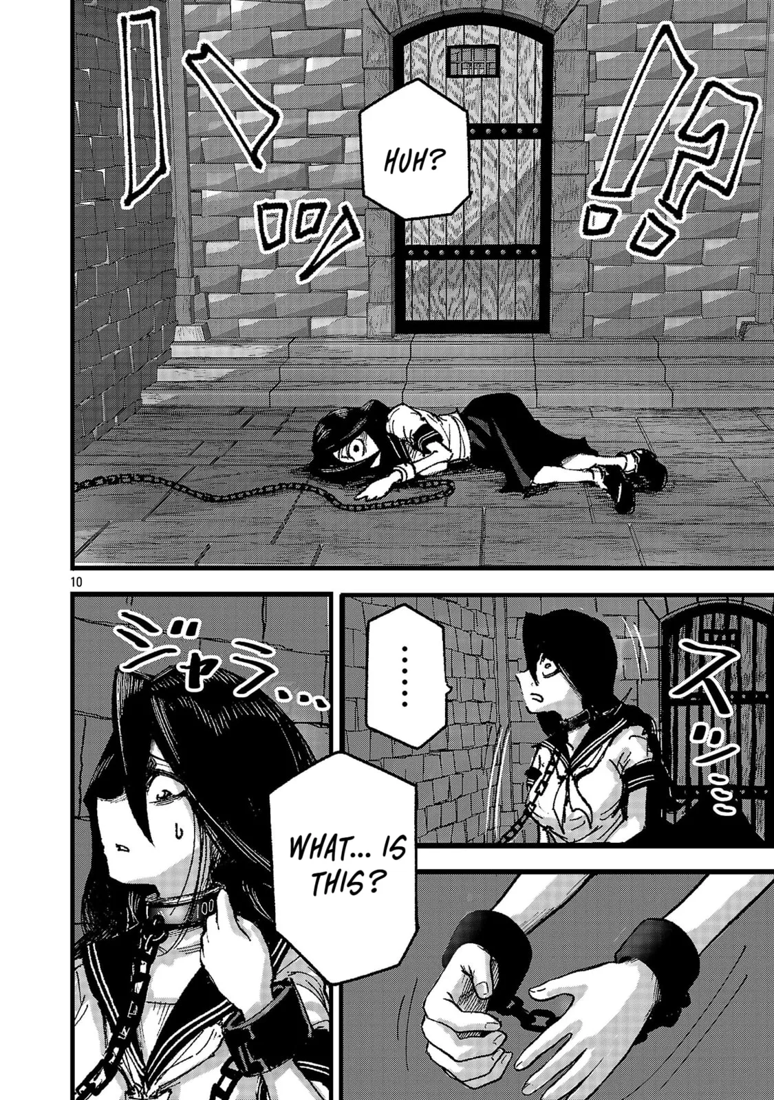 A Girl Awakens to Her "Talent for Slaughter" in Another World — Chapter 1 — Page 10