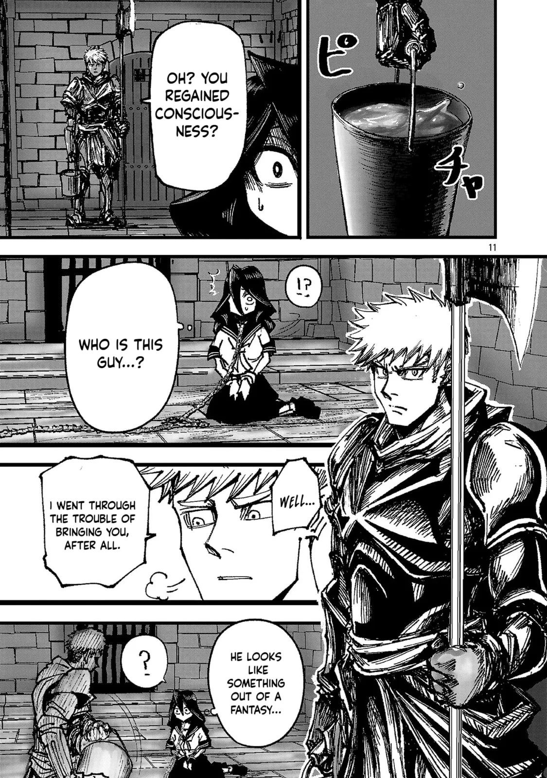 A Girl Awakens to Her "Talent for Slaughter" in Another World — Chapter 1 — Page 11