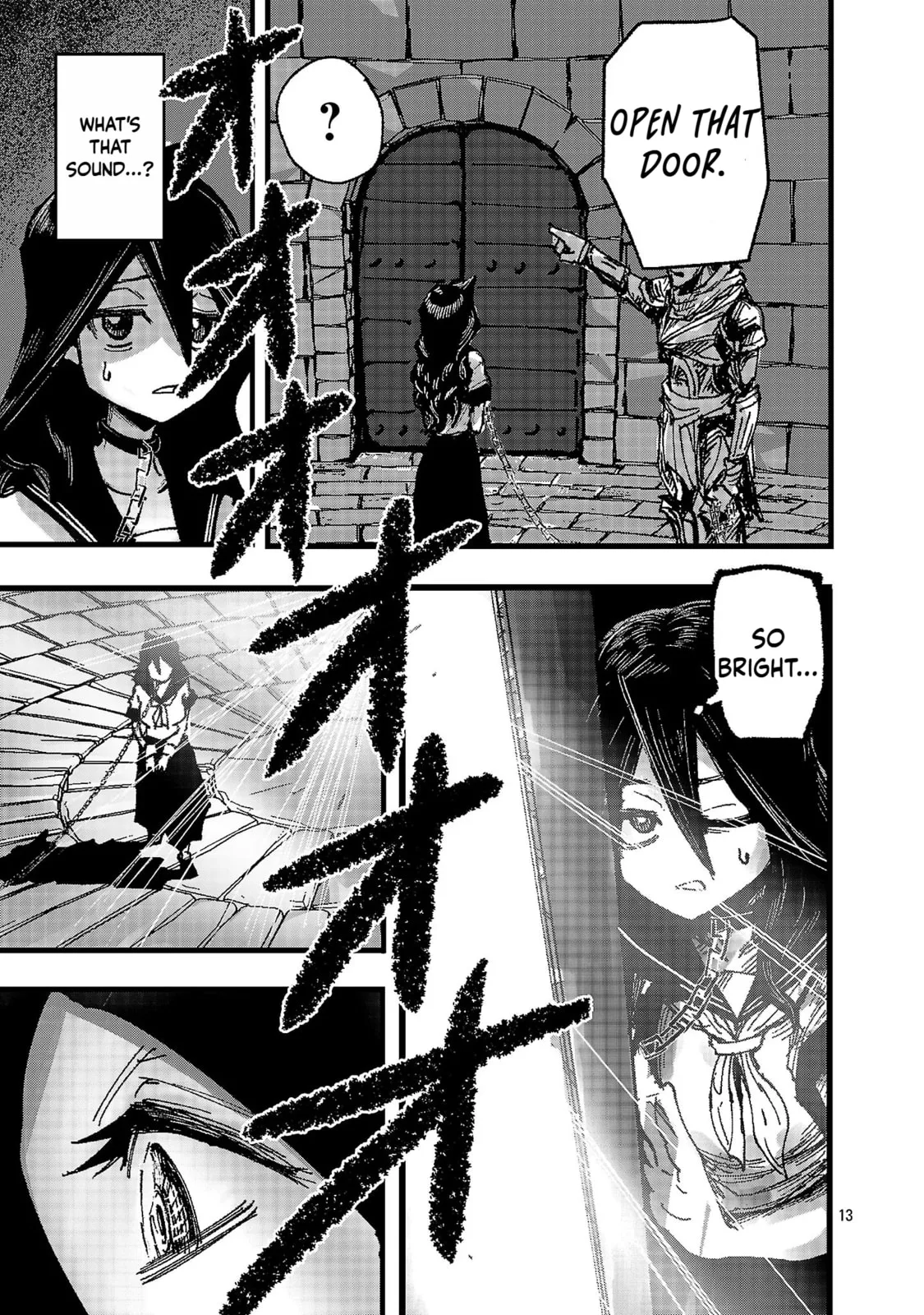 A Girl Awakens to Her "Talent for Slaughter" in Another World — Chapter 1 — Page 13