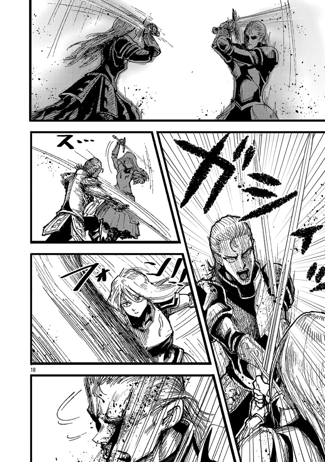 A Girl Awakens to Her "Talent for Slaughter" in Another World — Chapter 1 — Page 18