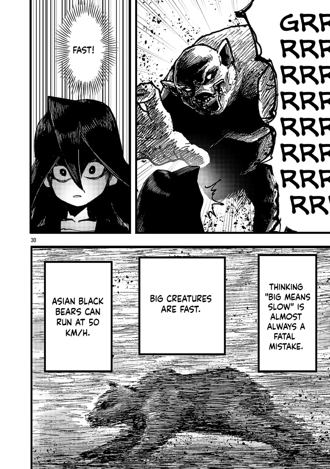A Girl Awakens to Her "Talent for Slaughter" in Another World — Chapter 1 — Page 30