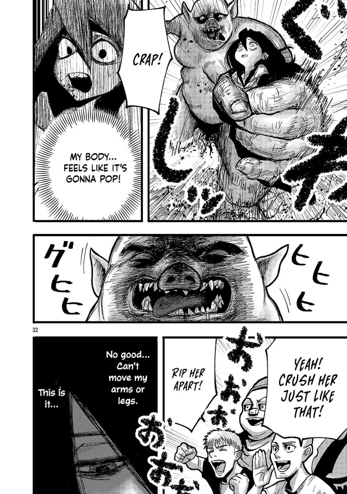 A Girl Awakens to Her "Talent for Slaughter" in Another World — Chapter 1 — Page 32