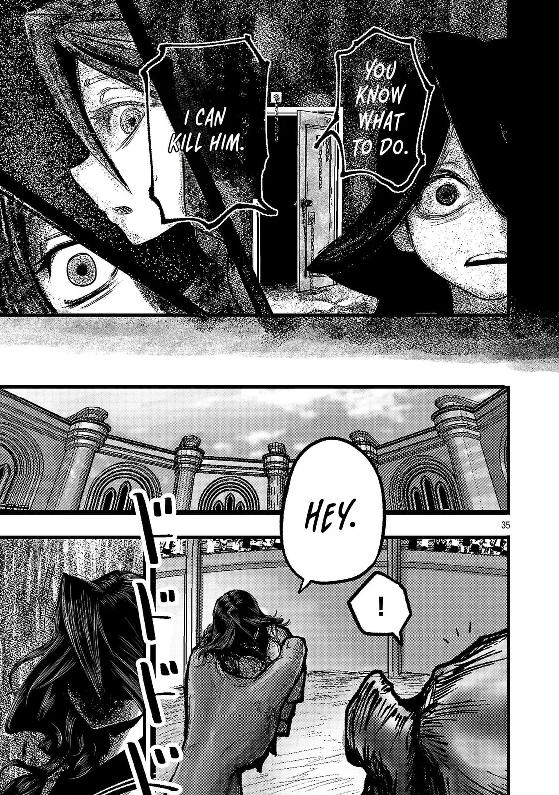 A Girl Awakens to Her "Talent for Slaughter" in Another World — Chapter 1 — Page 35