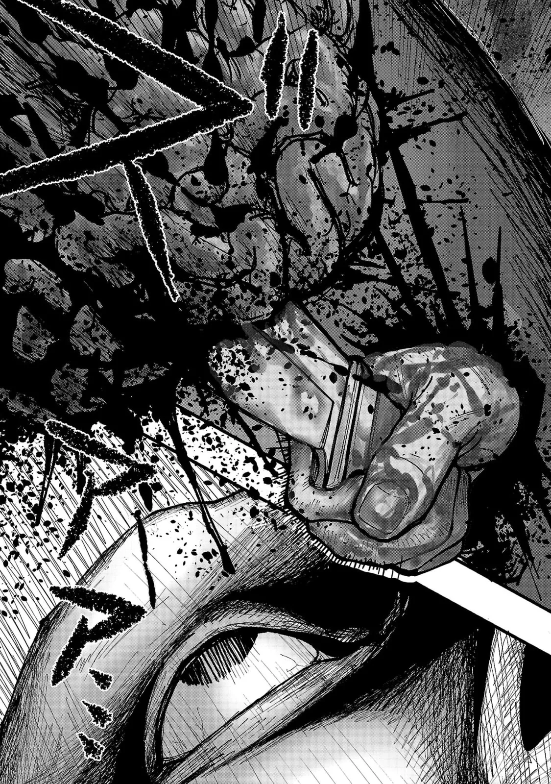 A Girl Awakens to Her "Talent for Slaughter" in Another World — Chapter 1 — Page 45