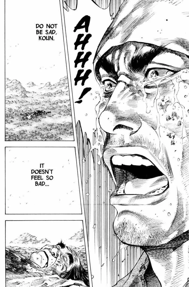 Vagabond Manga — Chapter 172 — Page 17