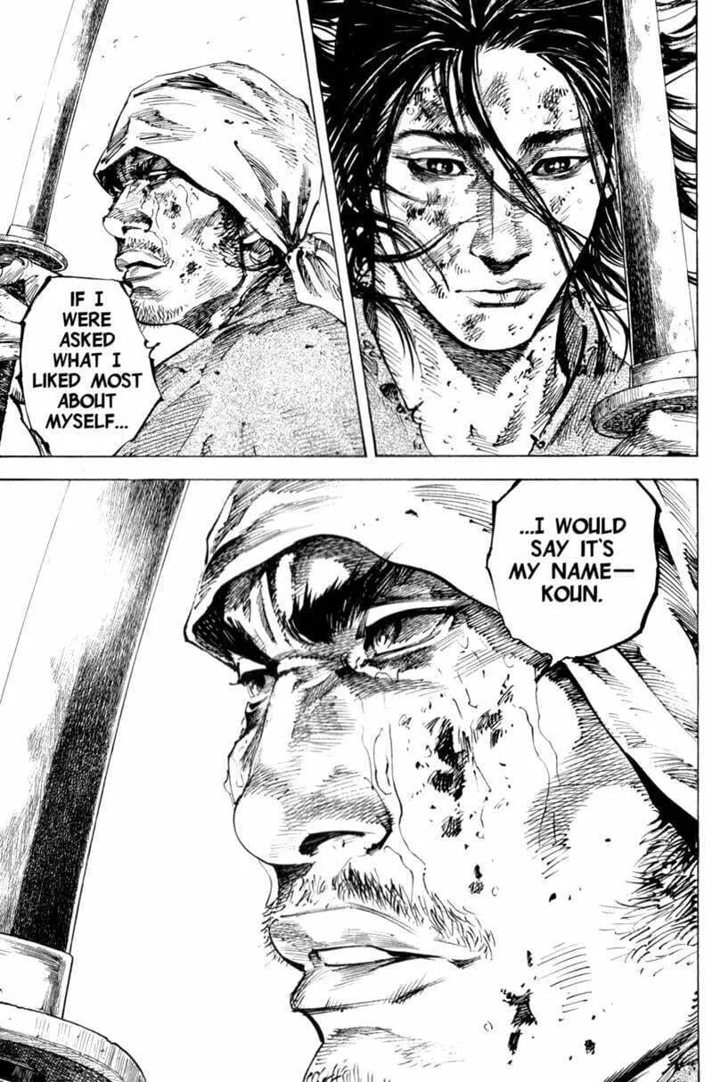Vagabond Manga — Chapter 172 — Page 20