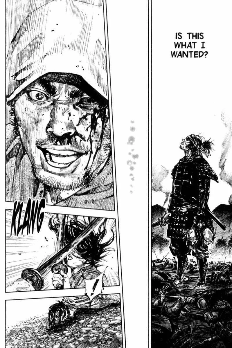 Vagabond Manga — Chapter 179 — Page 9