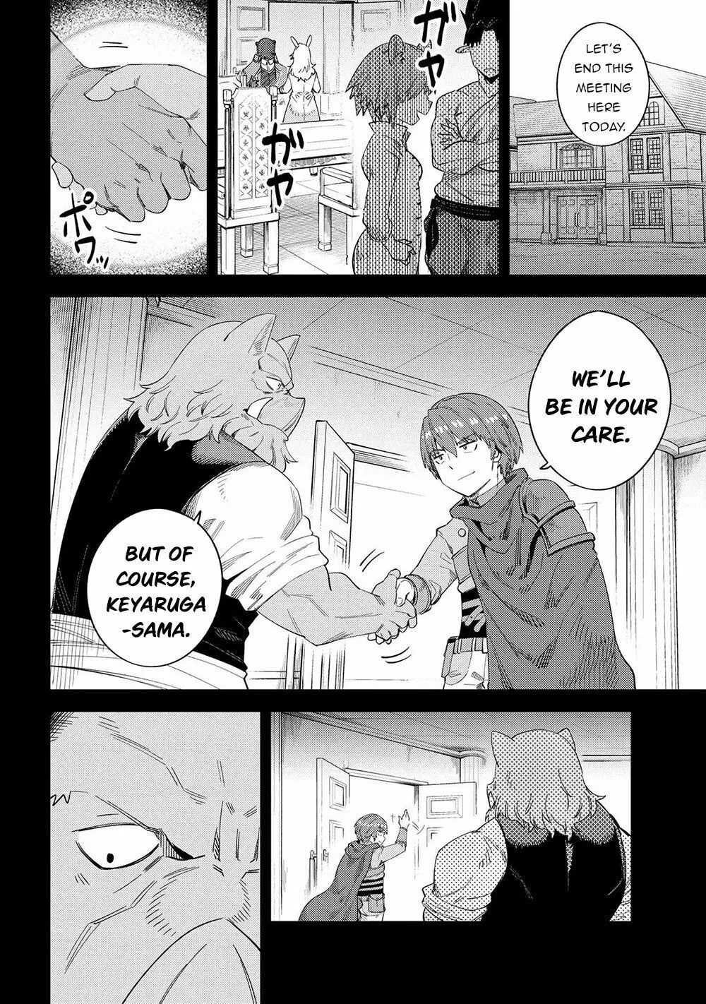Redo Of Healer — Chapter 37.1 — Page 18