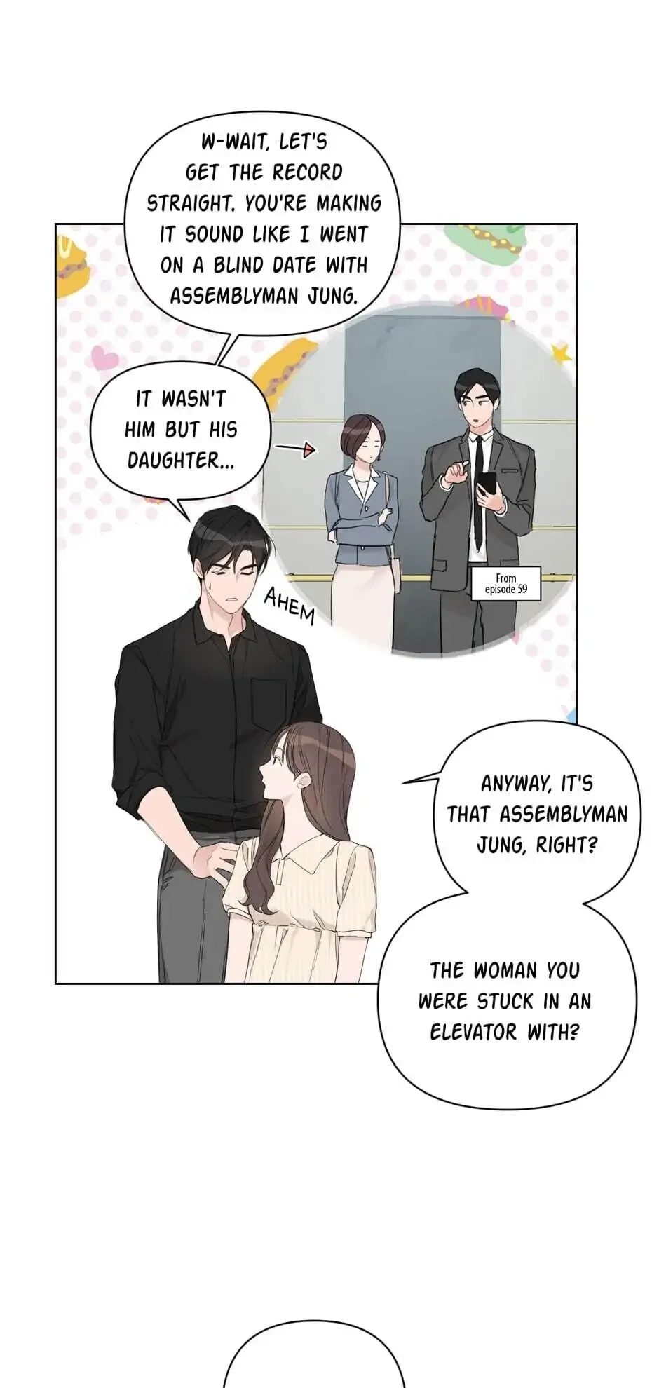 Positively Yours — Chapter 1.1 — Page 28