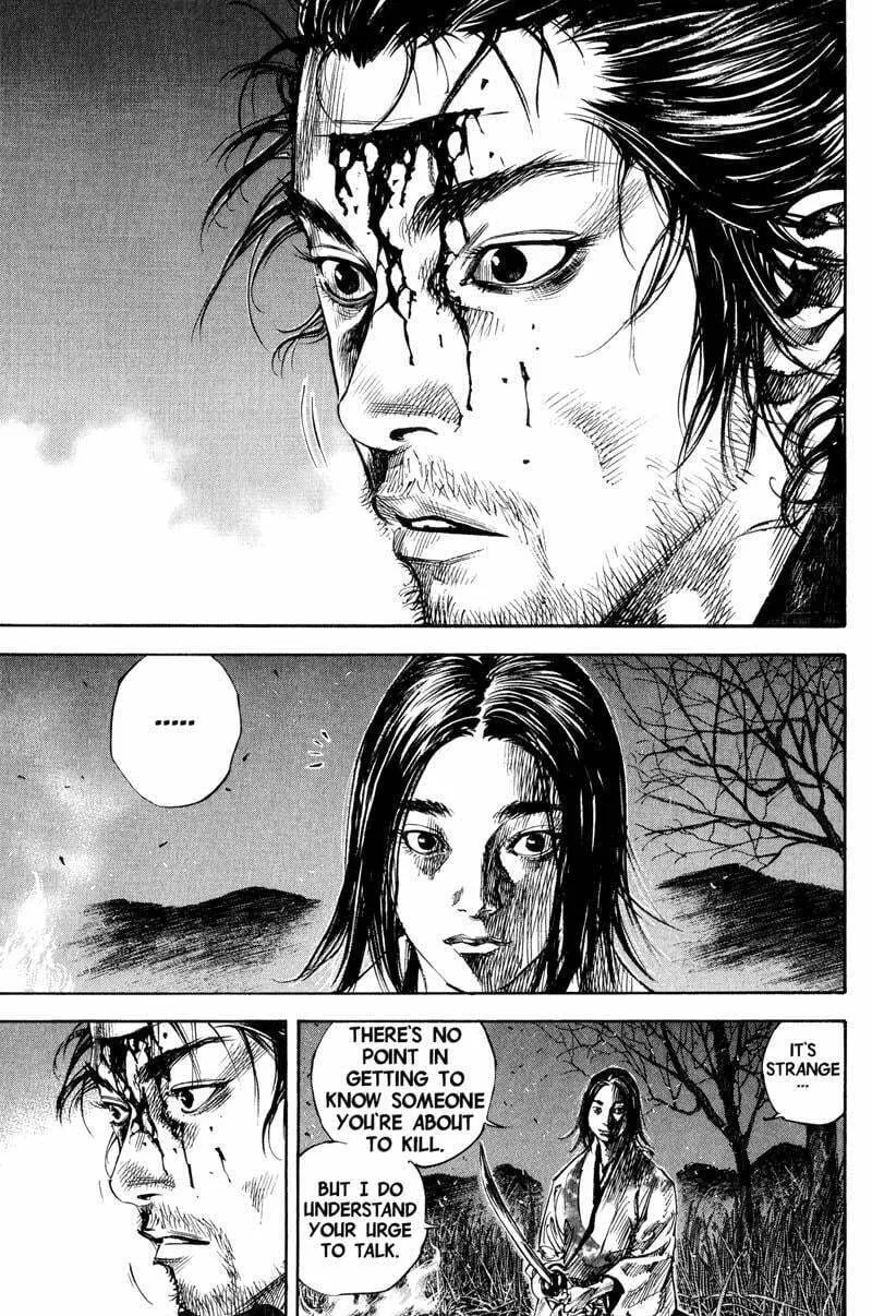 Vagabond Manga — Chapter 187 — Page 6