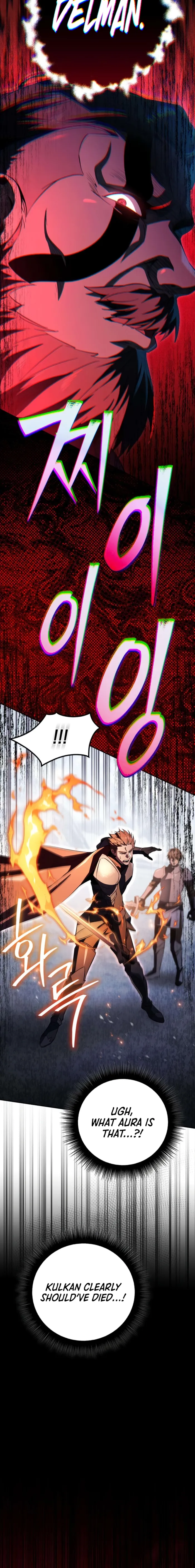 Became the Patron of Villains — Chapter 21 — Page 8