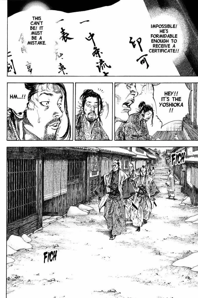 Vagabond Manga — Chapter 195 — Page 9
