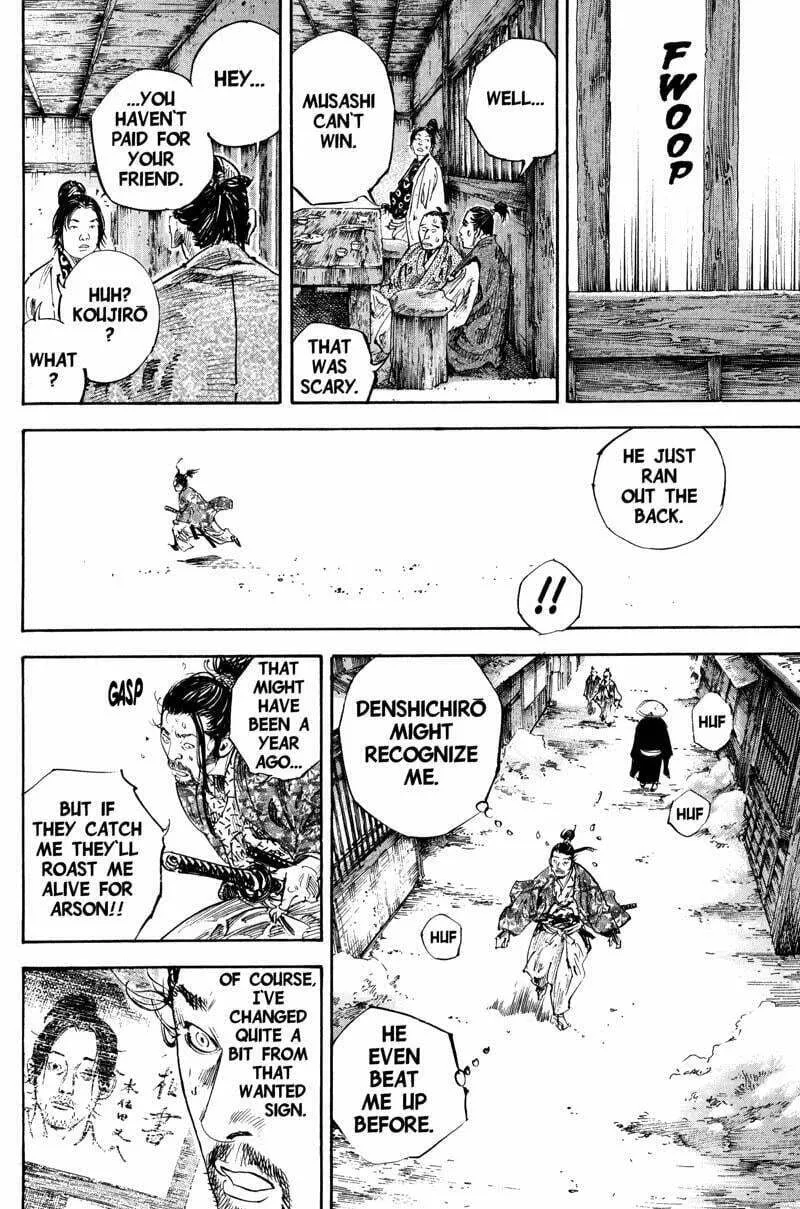 Vagabond Manga — Chapter 195 — Page 11