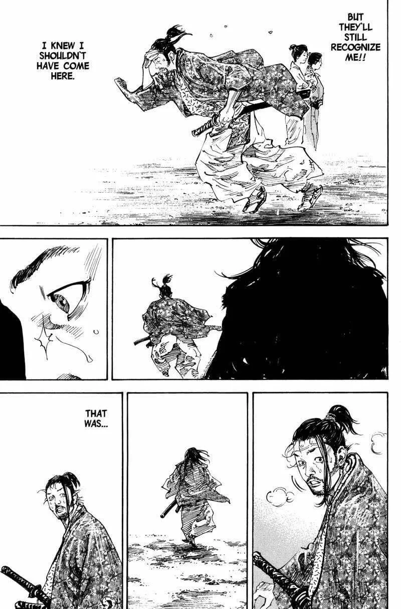 Vagabond Manga — Chapter 195 — Page 12