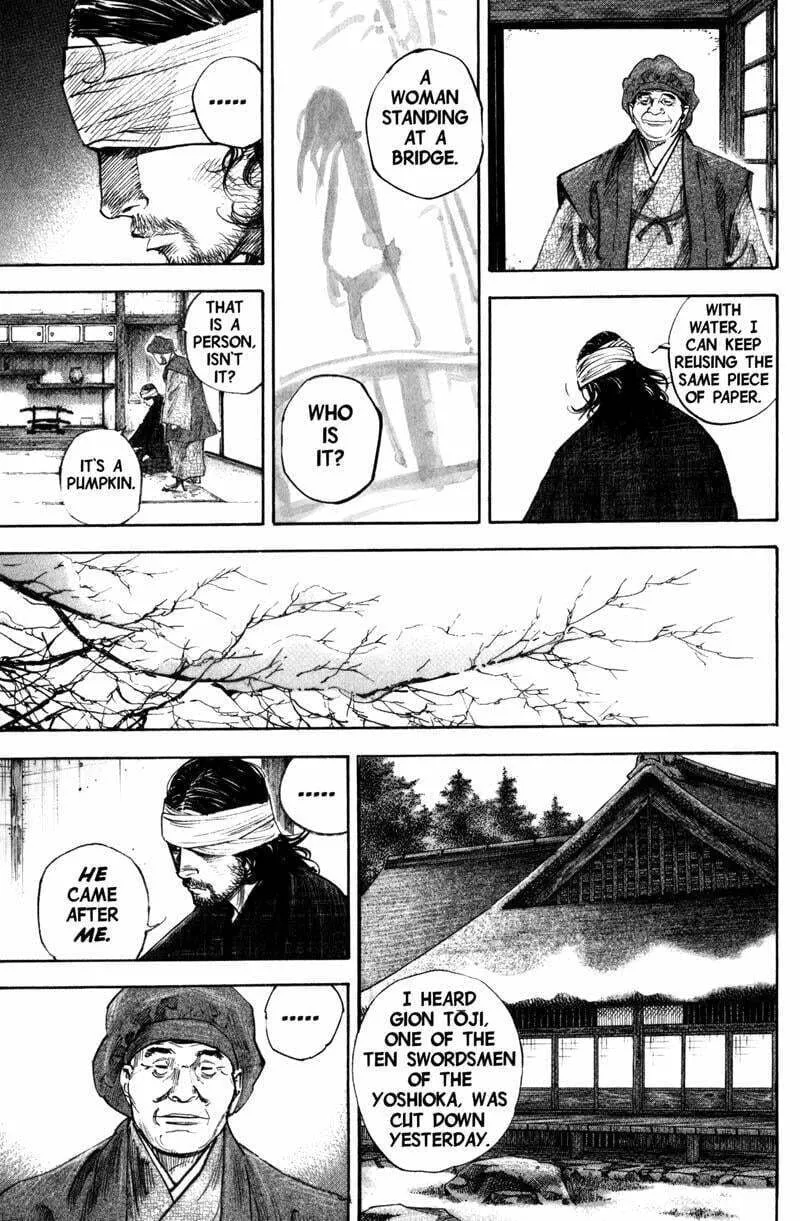 Vagabond Manga — Chapter 197 — Page 8